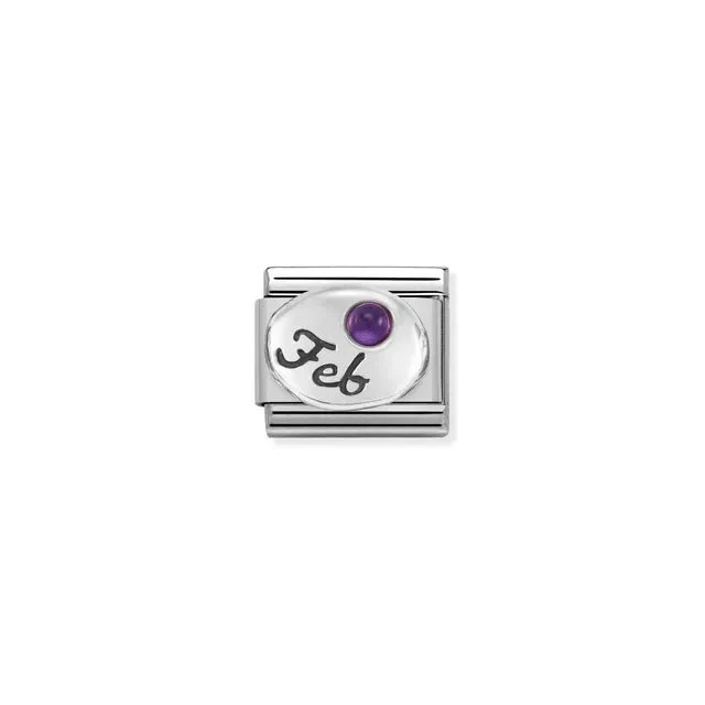 Nomination Composable Link - February In Silver